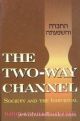 The Two-Way Channel